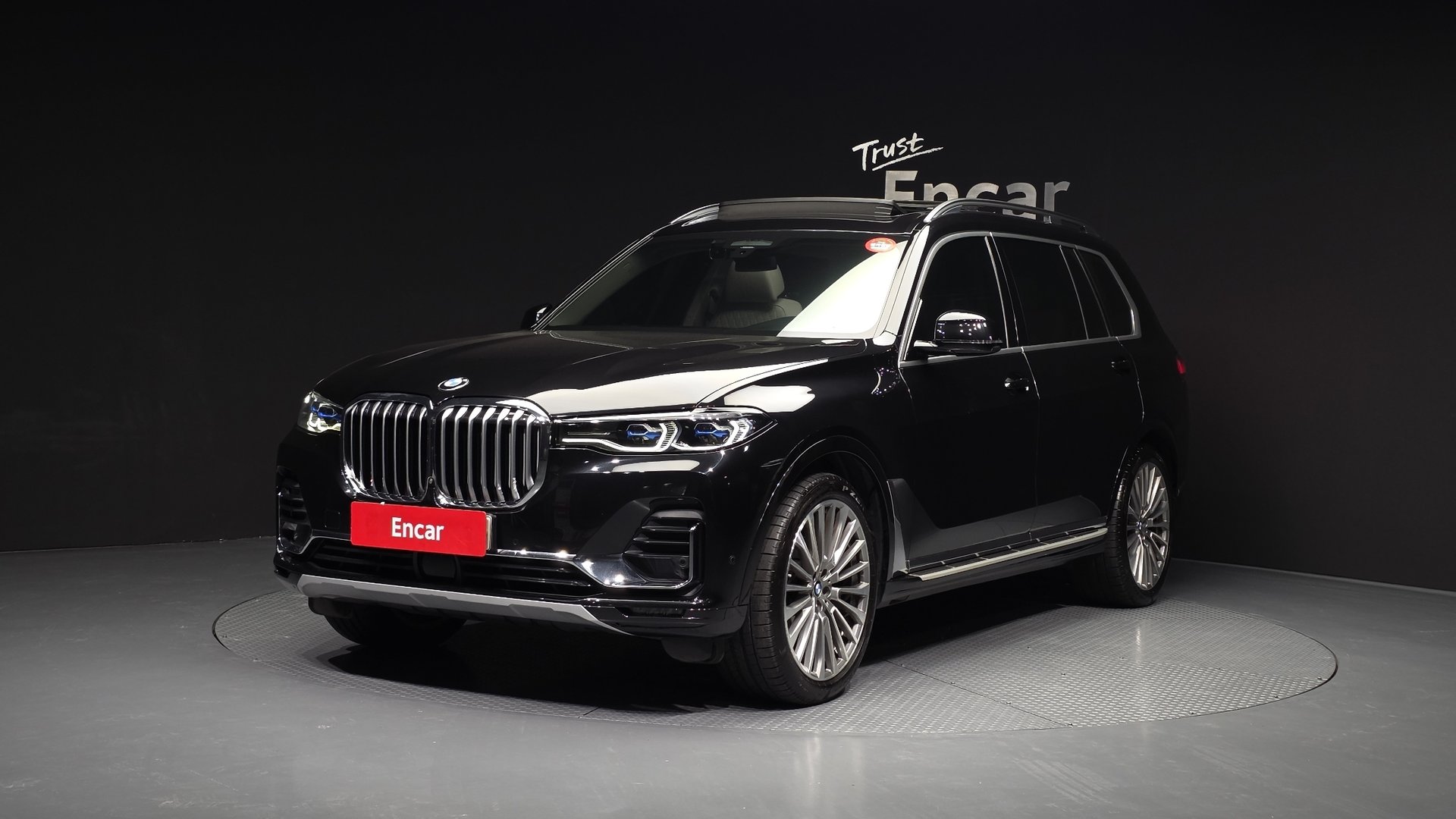BMW X7 - View 1
