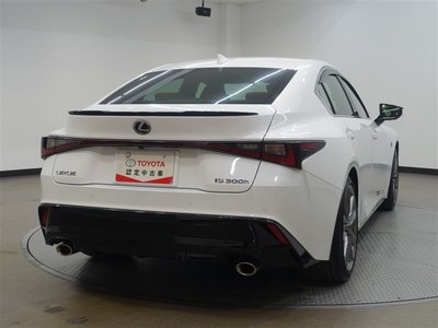 LEXUS IS - 8