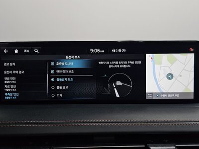 2021 Genesis GV70 — миниатюра 21