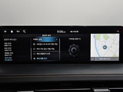 2021 Genesis GV70 — миниатюра 37