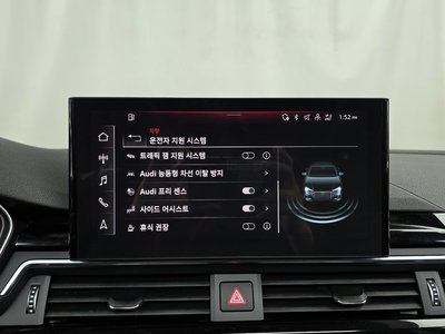 2022 AUDI A4 缩略图 17
