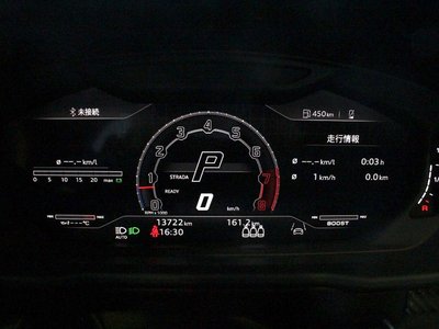 2023 Lamborghini URUS — миниатюра 94