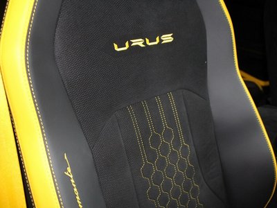 2023 Lamborghini URUS — миниатюра 89