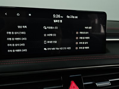 2023 Genesis THE NEW G70 缩略图 30