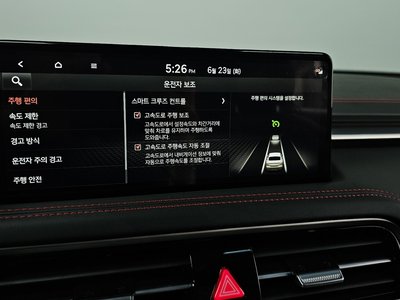 2023 Genesis THE NEW G70 缩略图 31