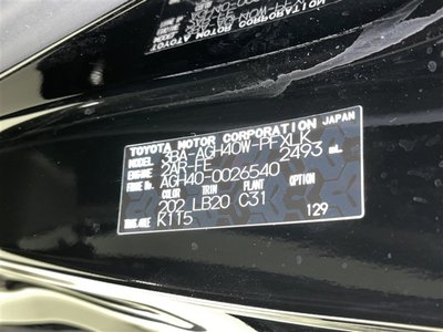 صورة مصغرة 36 لـ 2024 Toyota ALPHARD