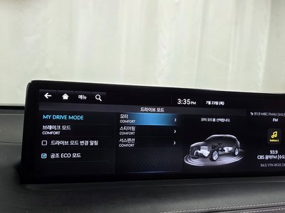 2022 Genesis ELECTRIFIED GV70 缩略图 29