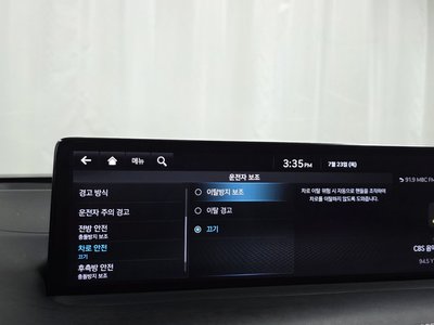 2022 Genesis ELECTRIFIED GV70 缩略图 34