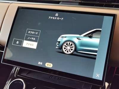 LAND ROVER RANGE ROVER SPORT - 8