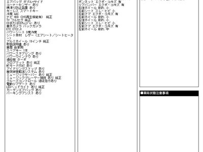 Thumbnail 25