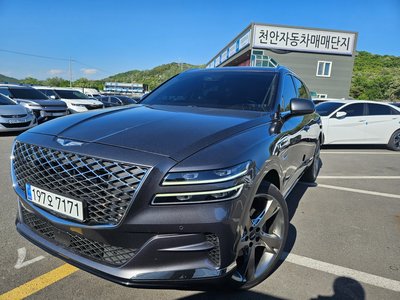 GENESIS GV80 - 1