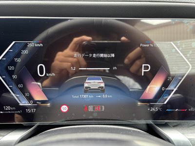 2023 BMW 7 SERIES 缩略图 71