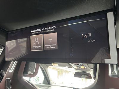 2023 BMW 7 SERIES 缩略图 52