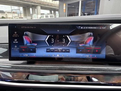 2023 BMW 7 SERIES 缩略图 33