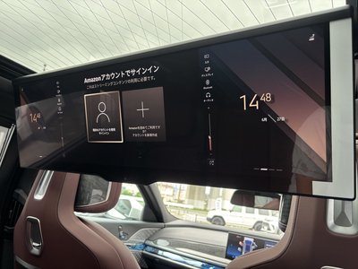 2023 BMW 7 SERIES 缩略图 51
