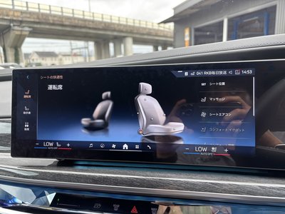 2023 BMW 7 SERIES 缩略图 61