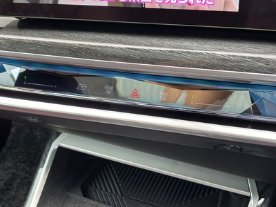 2023 BMW 7 SERIES 缩略图 41