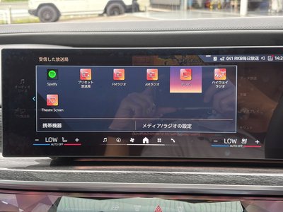 2023 BMW 7 SERIES 缩略图 32