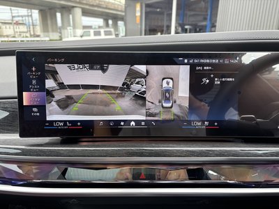 2023 BMW 7 SERIES 缩略图 31