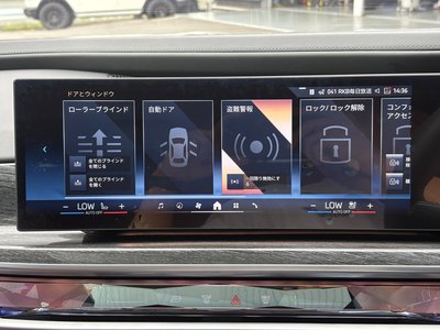 2023 BMW 7 SERIES 缩略图 35