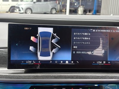 2023 BMW 7 SERIES 缩略图 54