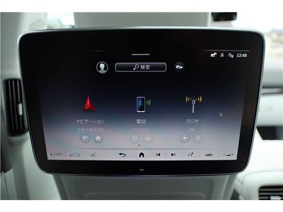 صورة مصغرة 56 لـ 2024 Mercedes-BENZ GLS