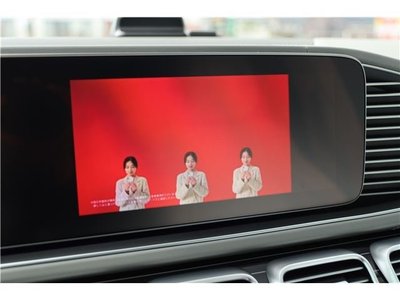 صورة مصغرة 31 لـ 2024 Mercedes-BENZ GLS