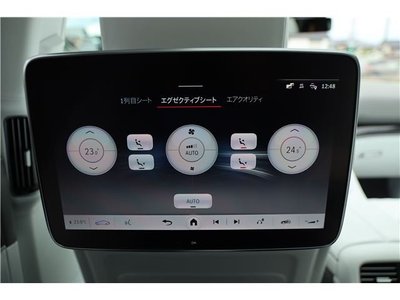 صورة مصغرة 55 لـ 2024 Mercedes-BENZ GLS