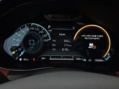 2023 Genesis GV70 缩略图 11