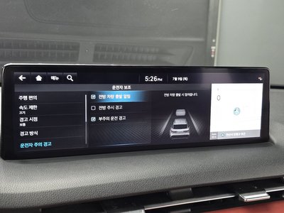 2023 Genesis GV70 缩略图 35