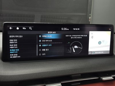 2023 Genesis GV70 缩略图 33