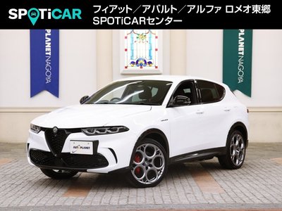 ALFA ROMEO TONALE - 1