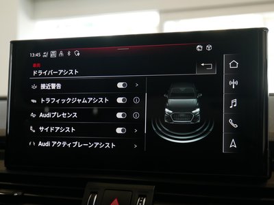 2025 AUDI Q5 SPORTBACK 缩略图 26