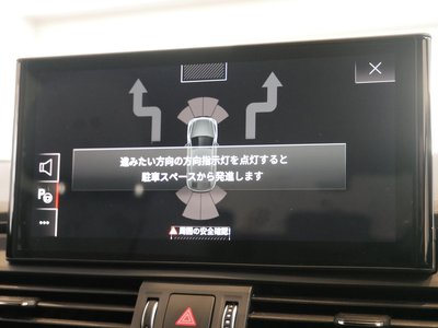 2025 AUDI Q5 SPORTBACK 缩略图 29
