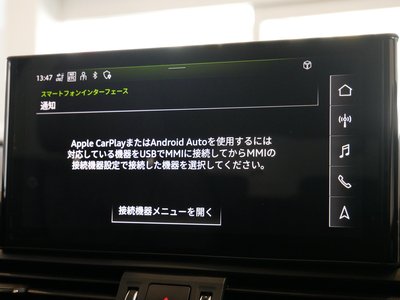 2025 AUDI Q5 SPORTBACK 缩略图 41