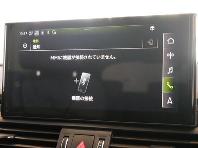 2025 AUDI Q5 SPORTBACK 缩略图 40