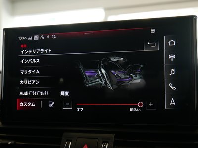 2025 AUDI Q5 SPORTBACK 缩略图 34