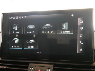 2025 AUDI Q5 SPORTBACK 缩略图 38