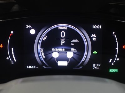 2023 Lexus NX — миниатюра 23