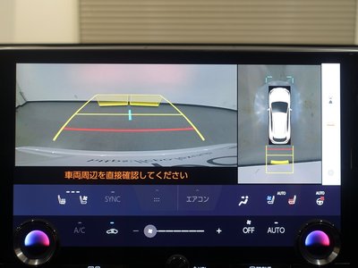 2023 Lexus NX — миниатюра 22