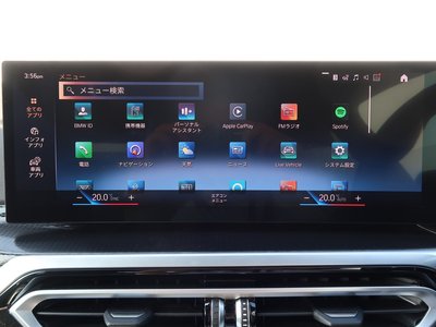 2023 BMW 2 SERIES COUPE 缩略图 31