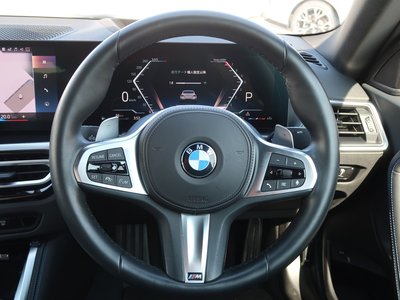2023 BMW 2 SERIES COUPE 缩略图 22