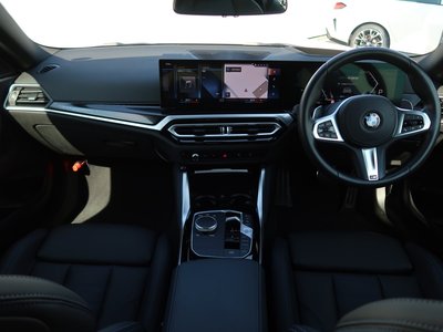 2023 BMW 2 SERIES COUPE 缩略图 21