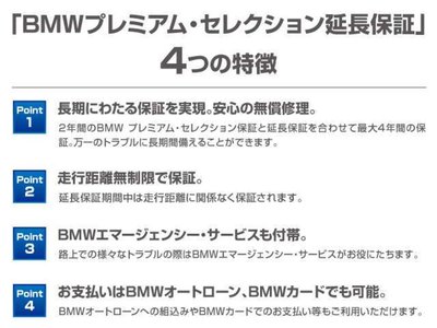2023 BMW 2 SERIES COUPE 缩略图 45