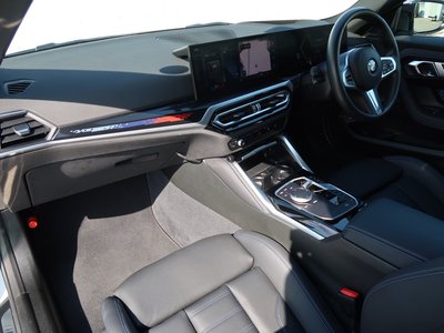 2023 BMW 2 SERIES COUPE 缩略图 15