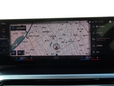 2023 BMW 2 SERIES COUPE 缩略图 30