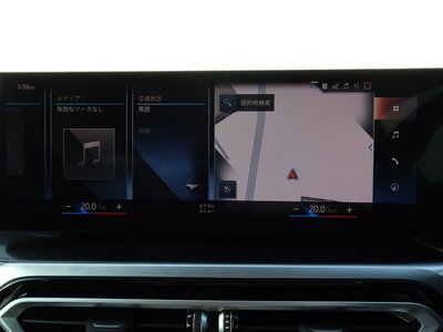 2023 BMW 2 SERIES COUPE 缩略图 29