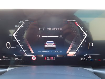 2023 BMW 2 SERIES COUPE 缩略图 28