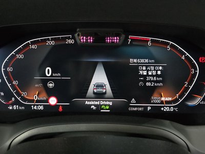 2022 BMW 3 SERIES 缩略图 11