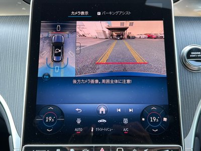 2026 Mercedes-BENZ GLC 缩略图 41
